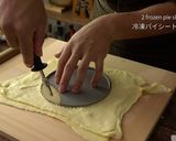 ハロウィンかぼちゃパイのガレットデロワ風作り方18写真