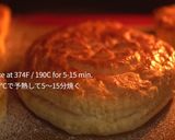 ハロウィンかぼちゃパイのガレットデロワ風作り方31写真