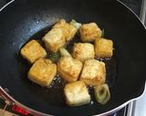 20分以内で完成☆揚げ出し豆腐の甘辛丼作り方4写真