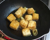 20分以内で完成☆揚げ出し豆腐の甘辛丼作り方4写真