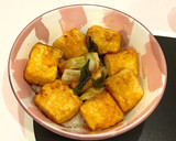 20分以内で完成☆揚げ出し豆腐の甘辛丼作り方5写真