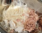 超簡単！大根消費 大根サラダ作り方1写真