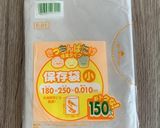 あんこのうずまきクッキー作り方1写真