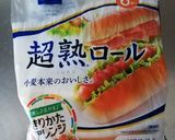 子供向け！汚れないロールパンサンド！作り方1写真