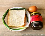 麻辣香蔥黑木耳烤蛋吐司．柯媽媽の植物燕窩作り方1写真