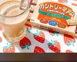 シナモン☆きなこ入りカフェオレ作り方4写真