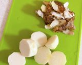 里芋と牛肉の煮込み作り方4写真