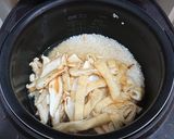 まつたけご飯作り方6写真