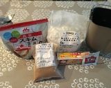 フワモチ食パン〜春よ恋プレミアム使用〜作り方1写真