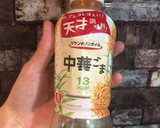 簡単激ウマ☆チヂミのタレ作り方1写真