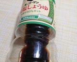 椎茸のバター炒め煮作り方5写真