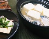 超簡単！鯖缶DE安くてヘルシー湯豆腐♪作り方4写真