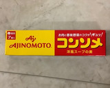 【解凍方法】冷凍シチューの美味しい解凍法作り方2写真