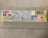 【解凍方法】冷凍シチューの美味しい解凍法作り方3写真