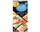 炊飯器で本格派!クラムチャウダー作り方2写真