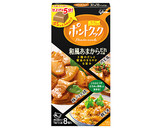 炊飯器で♪豚ばらとじゃがいもの甘辛煮作り方2写真