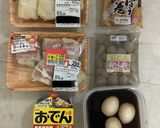 【9作目】ロールキャベツと具材のおでん煮作り方1写真