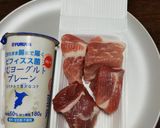 豚もも、カレー、シチュー用と水煮たけのこ作り方1写真