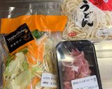 風邪ひいたから焼きうどんね作り方1写真