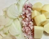 じゃがいも餃子作り方1写真