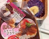 わしたポークのハロウィン弁当 1029作り方7写真