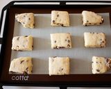 チョコチップとラムレーズンのスコーン作り方9写真