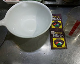松茸擬きの茶碗蒸し❗️作り方2写真