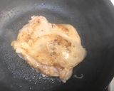 野菜たっぷり鶏肉１枚丸ごと和風煮作り方2写真