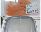 鶏ささみのふんわり蒸し作り方1写真