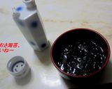 おいしい帆立入り吸い物作り方4写真