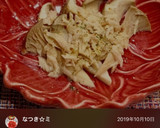 簡単☆エリンギとツナのレンジ蒸し作り方4写真
