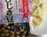 ハロウィンに♪冒涜ポテトと生ハム作り方10写真