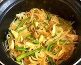 トンテキカレー風味野菜のっけ作り方5写真