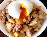 エスニック丼（チキン）作り方7写真