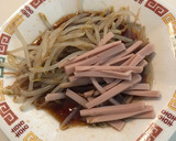 【節約おかず】もやしと魚ニソの中華サラダ作り方6写真