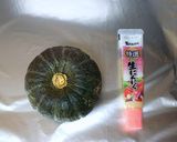 ハロウィン★きのこクリームペンネ南瓜の器作り方1写真