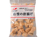 たっぷりきのこと鶏のカンタン炊き込みご飯作り方1写真