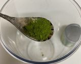 抹茶レモンラッシー作り方1写真