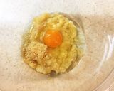HMで簡単ソフトクッキー☆バナナココア作り方2写真
