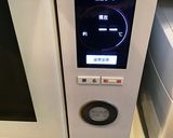 簡単！もちもち生地の手作りピザ作り方4写真