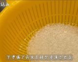 炊飯器でマーボー天津飯作り方1写真