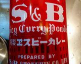 カレーポテトサラダ作り方3写真