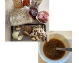 ポン酢でさっぱり梅大葉の焼きうどん☆ホットクック作り方1写真
