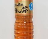 炊飯器で簡単！手羽元出汁のサーラータン！作り方6写真
