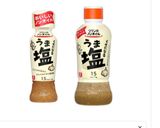 カロリーカット&ズボラパスタ作り方2写真