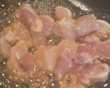 鶏こま切れ肉で、かしわうどん作り方2写真