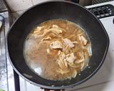 出汁香る 和風カレー年越しそば作り方6写真