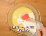 焼くまで10分簡単カップチーズケーキ作り方6写真