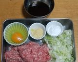 野菜の肉詰め焼き作り方1写真