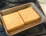 節約おかず◎厚揚げのピリッと生姜焼き作り方2写真